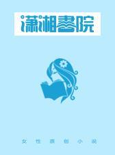 末世重生之屯物资