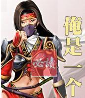 我是一个贼完整视频