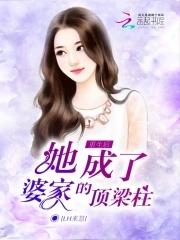 重生后她成了最有钱的npc全文免费阅读