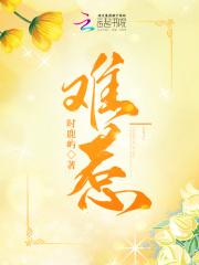 男人的秘密电视剧全集剧情免费观看
