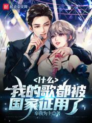 娱乐什么