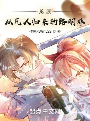 沈初薄暮年是什么