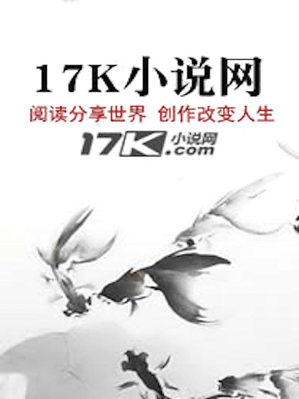吴虎生个人资料