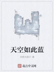 一班制是什么