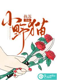 最强御兽系统免费阅读