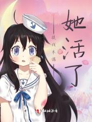 提线木偶怎么做