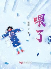 喂了一个月母乳不想喂了怎么断奶