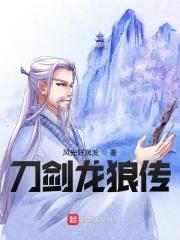 少年青云志是什么歌