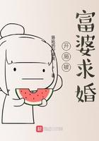 开局被白富美的劳斯莱斯撞了爱看书吧