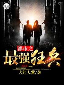 纯情打工仔易云邓丽容