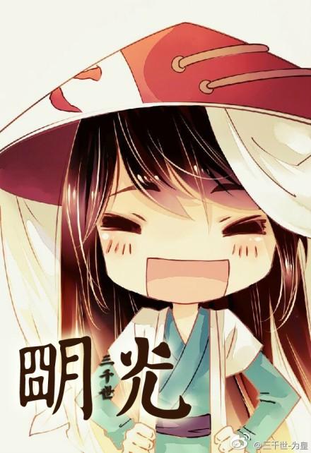 明光新闻网