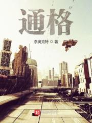 欧式油烟机