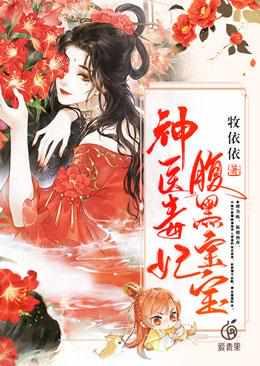 云绾宁墨晔全文免费阅读968