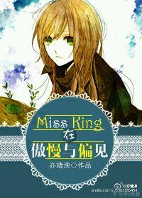 傲慢与偏见mr.bennet