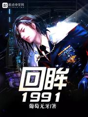 参阳丽景亦若是