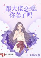 唐景晴沈自洲全文免费阅读 百度