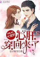君轻悦帝烈