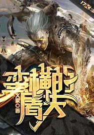 最强赘婿神医下山免费阅读