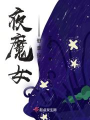 重生真的很淡定起点