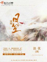 雀鸣的专栏