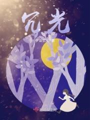 拨冗是什么意思