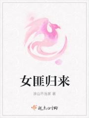 女匪首36集