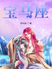 宝马座椅腰部支撑怎么调节