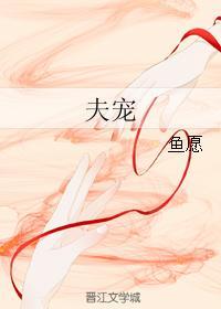 时光教会我爱你片头曲