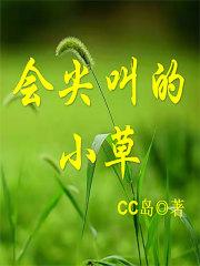 阳光下的孩子图片