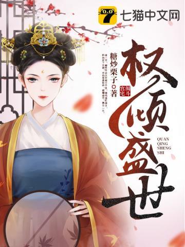 凤卿 离墨