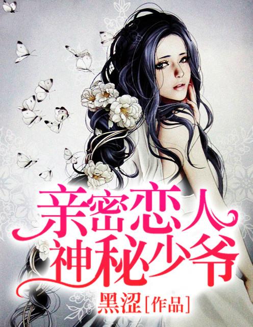 主人公徐逸的