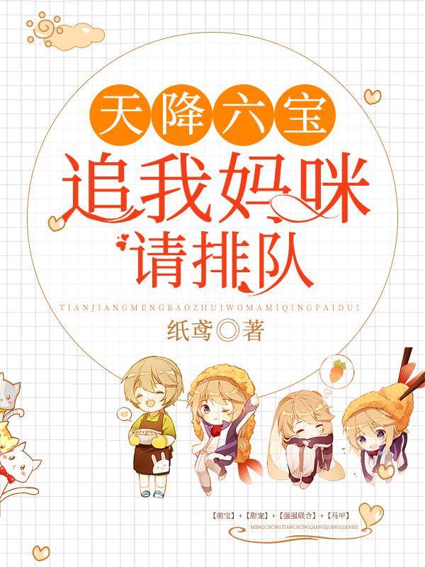 沈潇潇顾庭霄免费阅读原文免费阅读原文