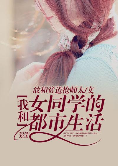我是神豪郝天真短剧免费观看全集