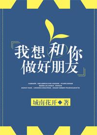 北斗 程星河