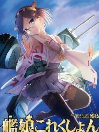 天王殿夏天全文免费阅读完整版