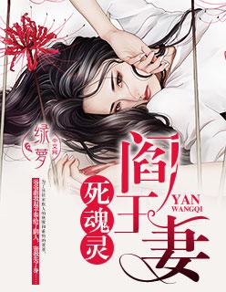 一胎三宝总裁爹地超给力