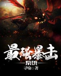 婚不守舍gl78章