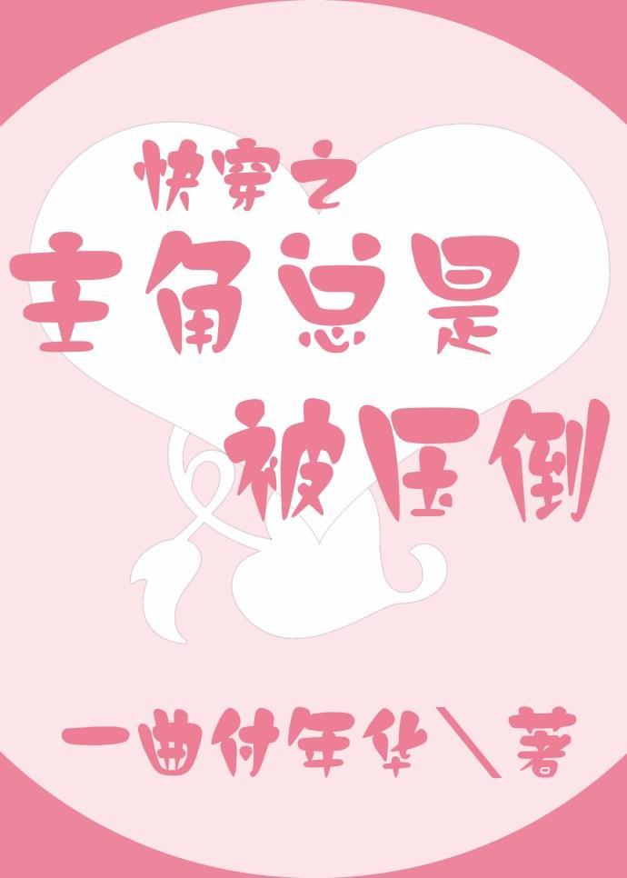 再见吧战友简谱