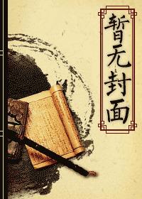 枭雄剑