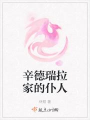 辛德瑞拉cnblue