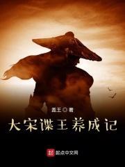 番禺区长信车行