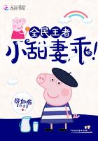 斩断这断情