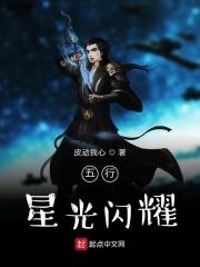 皇太子和太子区别