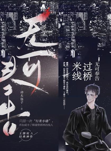 过桥米线是哪里的特产