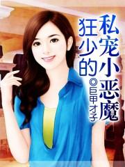 影后让我学着点儿gl[娱乐圈