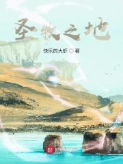 圣牧属于哪个厂家