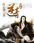 逆青春关青青结局