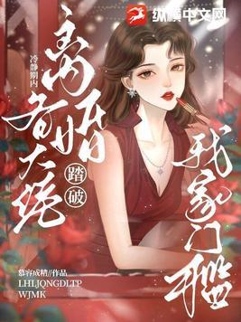 各大佬踏破我家门槛