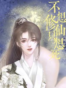 永无止境的意思是什么