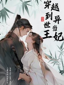 性转gt 视频